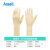 安思尔（Ansell）91-210 10级洁净灭菌12寸天然乳胶手套超净无菌保护 6.5码 200副/箱