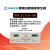 中策ZC1212-20数字合成音频扫频信号发生器ZC1316-20/40/100 ZC1320 ZC1316-100（100W)