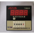 上海斯源JS72S 数显延时继电器 0.01S-9999H时分秒可以调 72x72 JS72S/AC36V 1组瞬时接触点