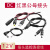 顺豹 DC插头线延长线监控插头线电源线风扇台灯玩具3路由器充电线铜芯线 USB转5.5*2.1公头50cm  0.3mm
