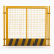 TLXT   工地基坑护栏网道路工程施工警示围栏建筑定型化临边防护栏杆栅栏  货期7-10天 1.2*2米/6.5kg/黑黄/网格