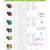 江苏双科 16MM 带灯自锁按钮开关 LAY50-16A-11TD 颜色电压可选 矩形 绿色 红色 黄色 220V 220V
