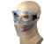 新特丽可拆卸护目镜劳保防飞溅防冲击防护眼镜切割喷漆面罩男女防护面屏透明面罩
