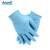 ANSELL 安思尔  92-210一次性丁腈橡胶手套无粉 食品餐饮实验室 牙科美容家务清洁 定做 蓝色M 1包