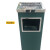 格圣奇垃圾桶方形立式烟灰桶商用烟蒂箱清洁桶C6096墨绿24*61cm