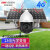 海康威视4G太阳能摄像头监控户外4英寸200万高清无线球机自动变焦无网无电室外手机远程4223-T06S11G