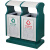 户外垃圾桶果皮箱 环卫 不锈钢分类垃圾桶室外大号环保垃圾果壳箱 GPX-154 80*40*10cm