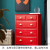 水性木器漆彩色自刷家具翻新漆实木门白漆黑色油漆防锈清  0.35kg 新木红水性木器漆