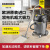 KARCHER 德国卡赫 商用工业桶式干湿两用抖尘大功率大吸力吸尘器 NT65/2 AP 双电机 65升尘桶 原装进口