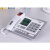 G025录音电话机 自动通话录音办公有线留言座机32G卡现场录音定制 黑色4G卡