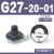适用压力表G36-10-01过滤器调压阀气压表G46-4/10-01/02M-C面板式 G27-20-01 2.0MPA(1/8螺纹)
