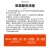 法雷奥无骨雨刷器/雨刮片胶条/雨刮器(1对)适配 北京现代ix35(18至20款)