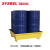 SYSBEL西斯贝尔钢制两桶盛漏托盘SPM202移动式钢制两桶盛漏托盘(配推车)SPM222吨桶托盘 SPM204