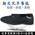 定制新式超轻软底防滑耐磨中老年PLA黑色单布鞋青年司 黑色 L7布鞋 39 =245