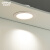 LED筒灯嵌入式天花灯开孔7.5/9/12公分10cm客厅洞灯射灯 10只装三色变光-高端金属灰色6W