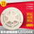 北京利达华信烟感LD3000EN/C 编码型点型光电感烟探测 LD3200E复合式烟温感带底座 点位
