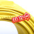电缆阻燃线ZC-BV1.5 2.5 4 6平方铜芯线单芯硬线单股家装用线 ZC-BV2.5【黑色阻燃】
