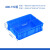 柏钢 塑料周转箱零件物料盒LH-X400-115收纳箱整理配件箱 胶筐长方形盒子不带盖