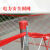 博铭达 警示电力防护围栏高强丝安全网尼龙红白围网反光网罩施工隔 离网 长度10米*高度1米