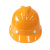 天安（TIAN AN)车间配置安全头盔 电工安全帽技术员安全帽 工程建筑电力施工业安全帽玻璃钢安全帽TA-20蓝色