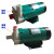 澳颜莱磁力泵驱动循环泵MP10R15R20R30R40耐腐蚀耐酸碱微型化工泵 MP15R直插口