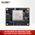 FPGA核心板Xilinx Zynq UltraScale+ MPSoC XCZU 9EG 15EG ACU15EG SOM核心板 核心板+风扇