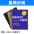 砂纸 水磨砂纸 砂纸60目-2000号磨墙钣金水砂纸定制 鹰牌砂纸2000目1包100张