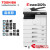东芝（TOSHIBA）e-studio 2829A A3黑白复合机 复印机 打印复印扫描一体 机 官方标配(含双面器)+二纸盒（套餐一） 有线网络打印+传真