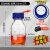 液相流动相瓶溶剂瓶GL45盖螺口储液瓶色谱试剂瓶100125 透明250ml2孔