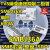 贴片SMBJ36A/SMBJ36CA 单双向TVS瞬态抑制二极管600W 整盘750个 双向 750个/整盘