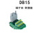 DB15免焊并口DR15公母头2排15转接线导轨式端子台RS422/485 端子台DB15 公 针式