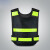 瑞可特 RSF207 反光安全背心 夜间交通救援施工反光衣工作服马甲 白色 