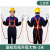 五点式安全带高空作业保险带电工施工工地全身耐磨户外安全绳套装 国标双绳升级大钩2米