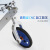 定制定制bikro自平衡小自行车二次开发推不倒无人单车IY开源 Bbike标准版STM32