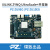 璞致FPGA开发板 Zynq  MPSOC ZU9EG ZU15EG ZCU102 4K  专 双目摄像头套餐