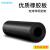 橡胶板黑色橡胶垫工业防滑耐磨耐油加厚减震配电房绝缘橡胶板垫片 D-1m*1m*20mmK