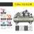 定制适用空压机工业级打气泵大型高压气泵小型220V喷漆汽修空气压缩机380V 三缸7.5kw(0.9-16kg)三相4