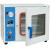 真空干燥箱实验室真空烘箱工业恒温烤箱电热恒温烘干箱 SN-DZF-6090B(91L)不锈钢内胆
