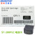 兼容S7-200PLC锂电池6ES72916ES7291-8BA20-0XA0电池卡