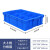 京酷KINKOCCL周转箱长方形塑料盒零件盒分格箱多格箱螺丝盒分类盒收纳盒分格箱大8格L570*W420*H155mm