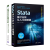 Stata统计分析从入门到精通+应用STATA做统计分析 更新至STATA12杨维忠stata软件操作应用教程书籍