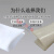 萌依儿硅胶板硅胶垫硅橡胶垫片硅胶皮密封垫加工减震耐磨的 500*500*1-mm(两张 )