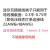 LED免焊接免剥线接线端子 D2互插型可拔连接器电源导线对线 20个装【10对 不含线】