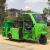 鸣固 ZJ6833电动三轮车雨棚 环卫车垃圾车单个雨蓬搭配三轮车使用  单拍不发货