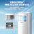荣事达（Royalstar）可移动式空调单冷暖机型空调家用一体机便携式免安装无外机制冷小型空调客厅厨房可用 大2匹 单冷4200W制冷