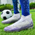 世界杯同款梅西cr7猎鹰儿童足球鞋长钉C罗大童成人训练鞋碎钉球鞋 白紫长钉 35码/内长22.5CM