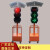 定制太阳能可移动升降红绿灯场地驾校指示灯道路交通信号灯 双头移动信号灯