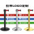 创宾定制一米线商场排队栏杆护栏座隔离带警戒银行伸缩不锈钢logo 2米黑色双节款 一根
