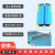 乒乓球网架乒乓球网架网伸缩可携式通用含网兵乒乓网桌网中网隔网 0018A蓝色乒乓球网架