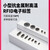 聚洛（【PCB-D16】（10个装））超高频rfid抗金属耐高温电子标签小型无源UHF射频标签工具管理单